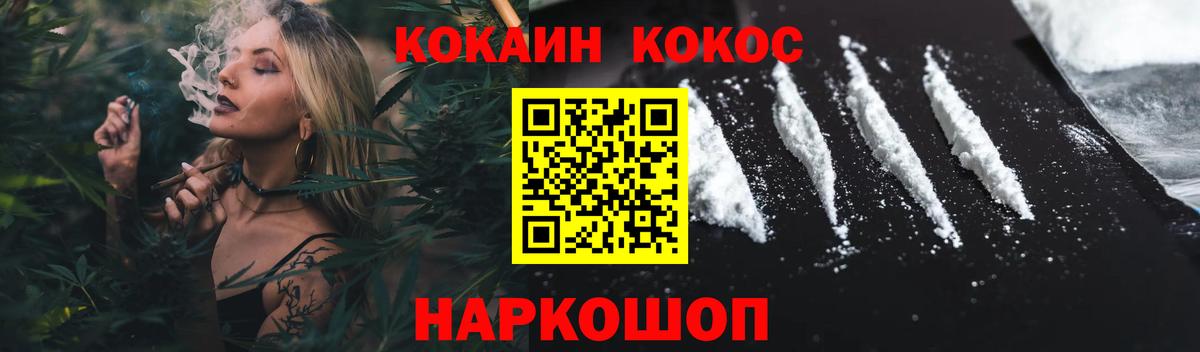 COCAIN Боливия Тула