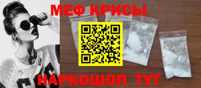 COCAINE Ликино-Дулёво