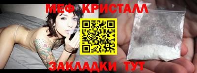 гидропоника Лесосибирск
