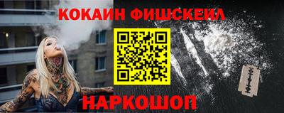 гидропоника Лесосибирск
