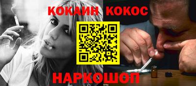 гидропоника Лесосибирск