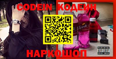 spice Кулебаки