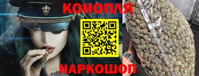COCAINE Ликино-Дулёво