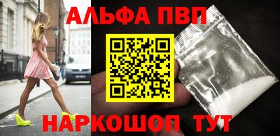 гидропоника Лесосибирск