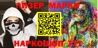 гидропоника Лесосибирск