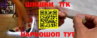 spice Кулебаки