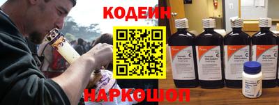spice Кулебаки