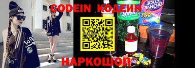каннабис Кумертау