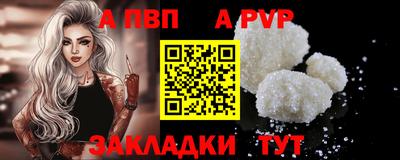 гидропоника Лесосибирск