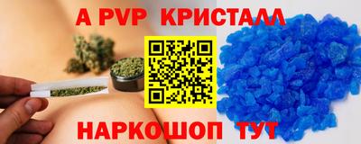 ГАЛЛЮЦИНОГЕННЫЕ ГРИБЫ Кунгур