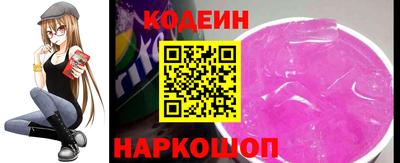COCAINE Ликино-Дулёво
