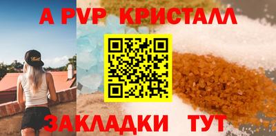 COCAINE Ликино-Дулёво