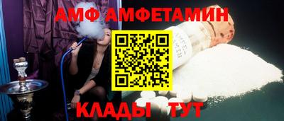 гидропоника Лесосибирск