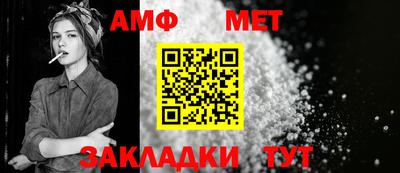 COCAINE Ликино-Дулёво