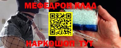 ГАЛЛЮЦИНОГЕННЫЕ ГРИБЫ Кунгур