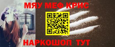 каннабис Кумертау