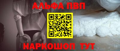 ГАЛЛЮЦИНОГЕННЫЕ ГРИБЫ Кунгур