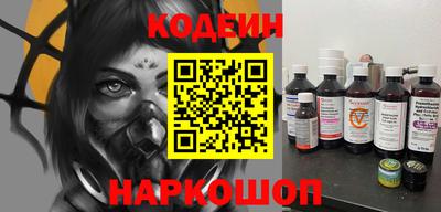 ГАЛЛЮЦИНОГЕННЫЕ ГРИБЫ Кунгур