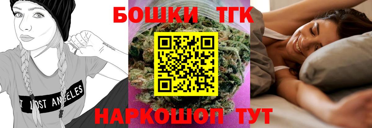 Бошки марихуана MAZAR  МАРИХУАНА индика  Марихуана марихуана  Вход с VPN  Тула  Марихуана семена 